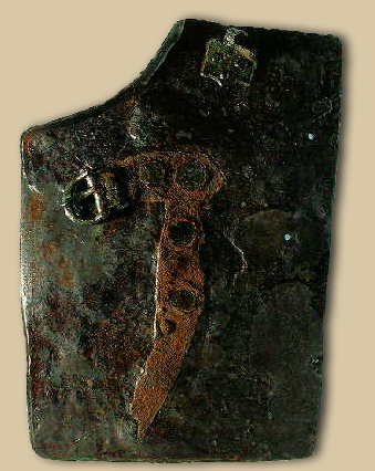 Brustplatte eines Schienenpanzers